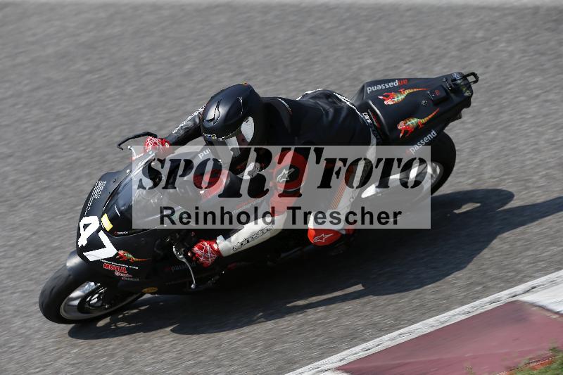 /29 26.07.2026  PROMAX ADR/Gruppe gelb/47